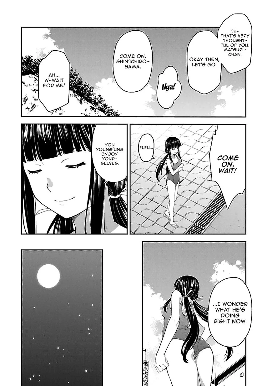 Isuca Chapter 51 page 16