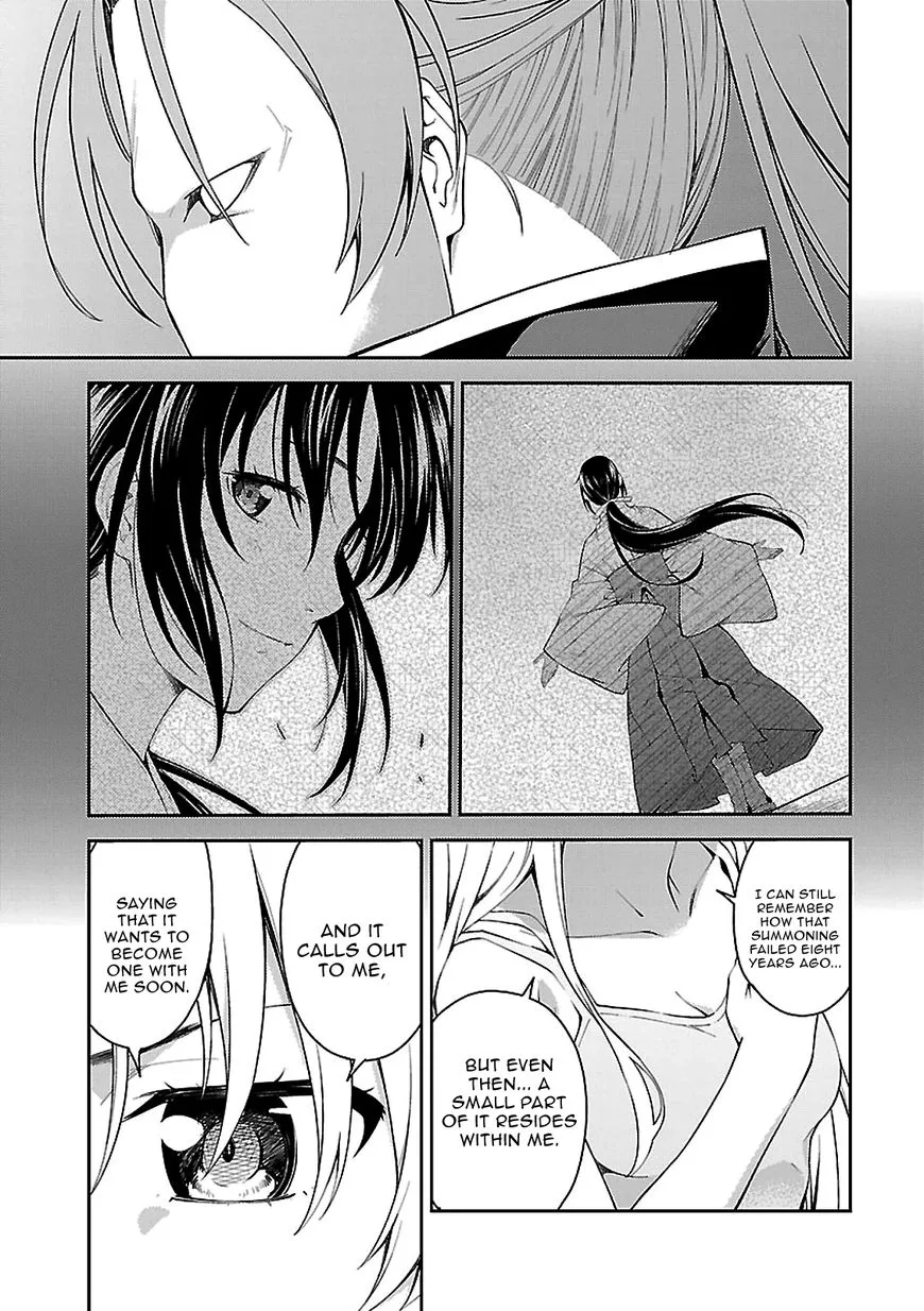 Isuca Chapter 51 page 19