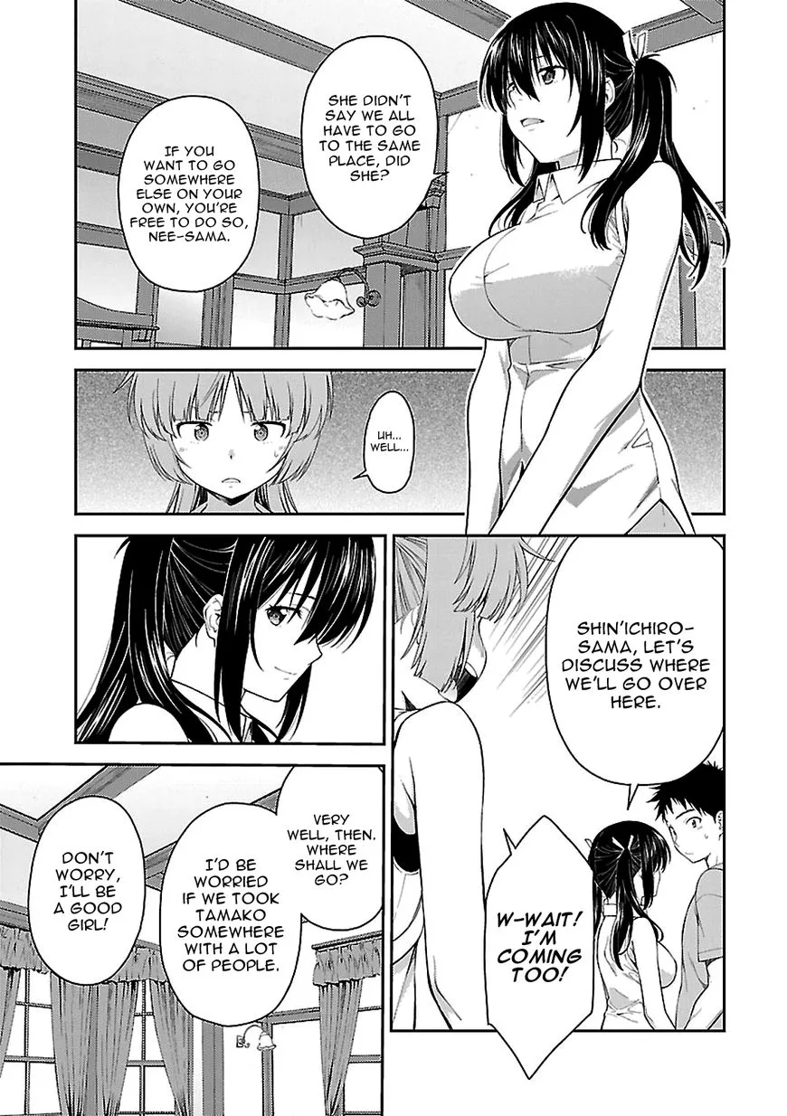 Isuca Chapter 51 page 3