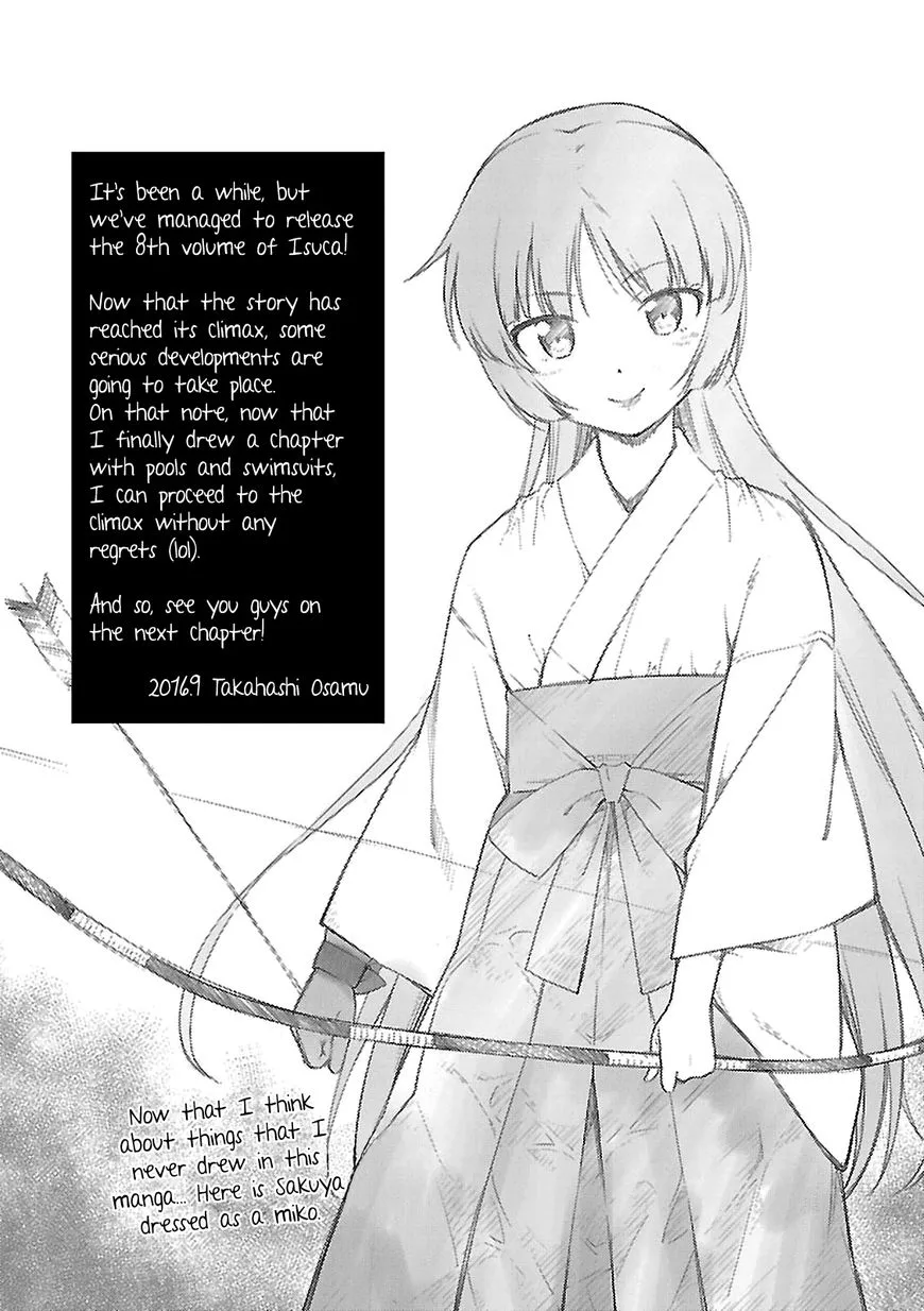 Isuca Chapter 51 page 21