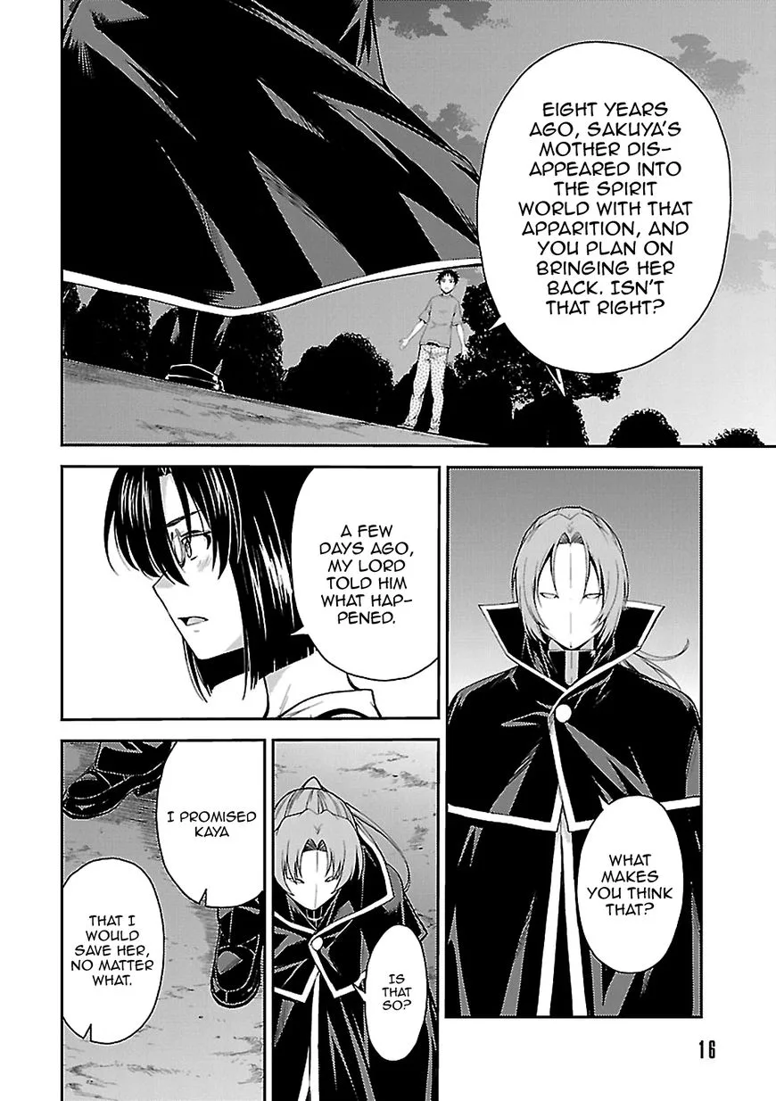 Isuca Chapter 52 page 17