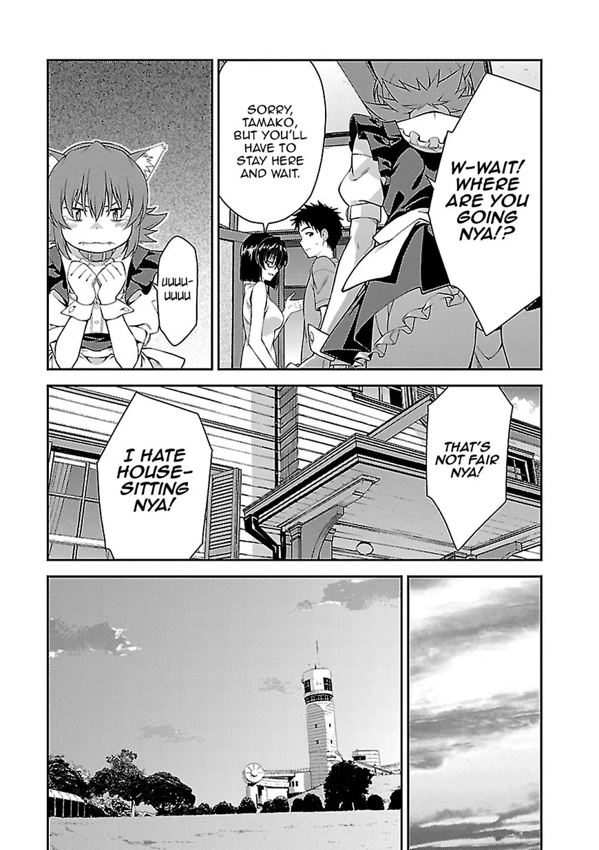 Isuca Chapter 52 page 13