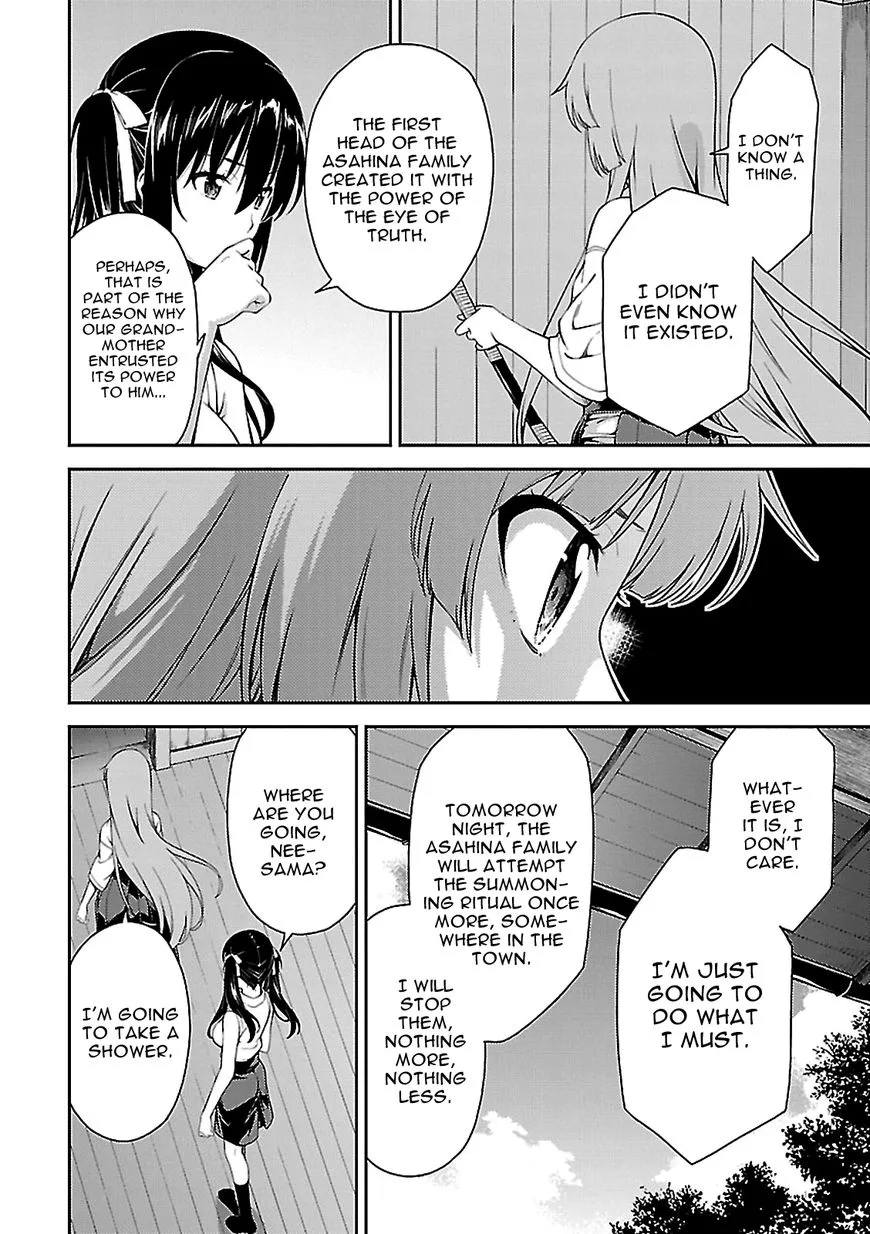 Isuca Chapter 52 page 7