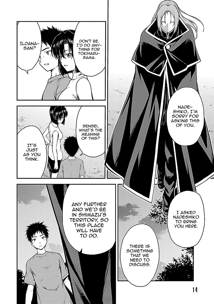 Isuca Chapter 52 page 15