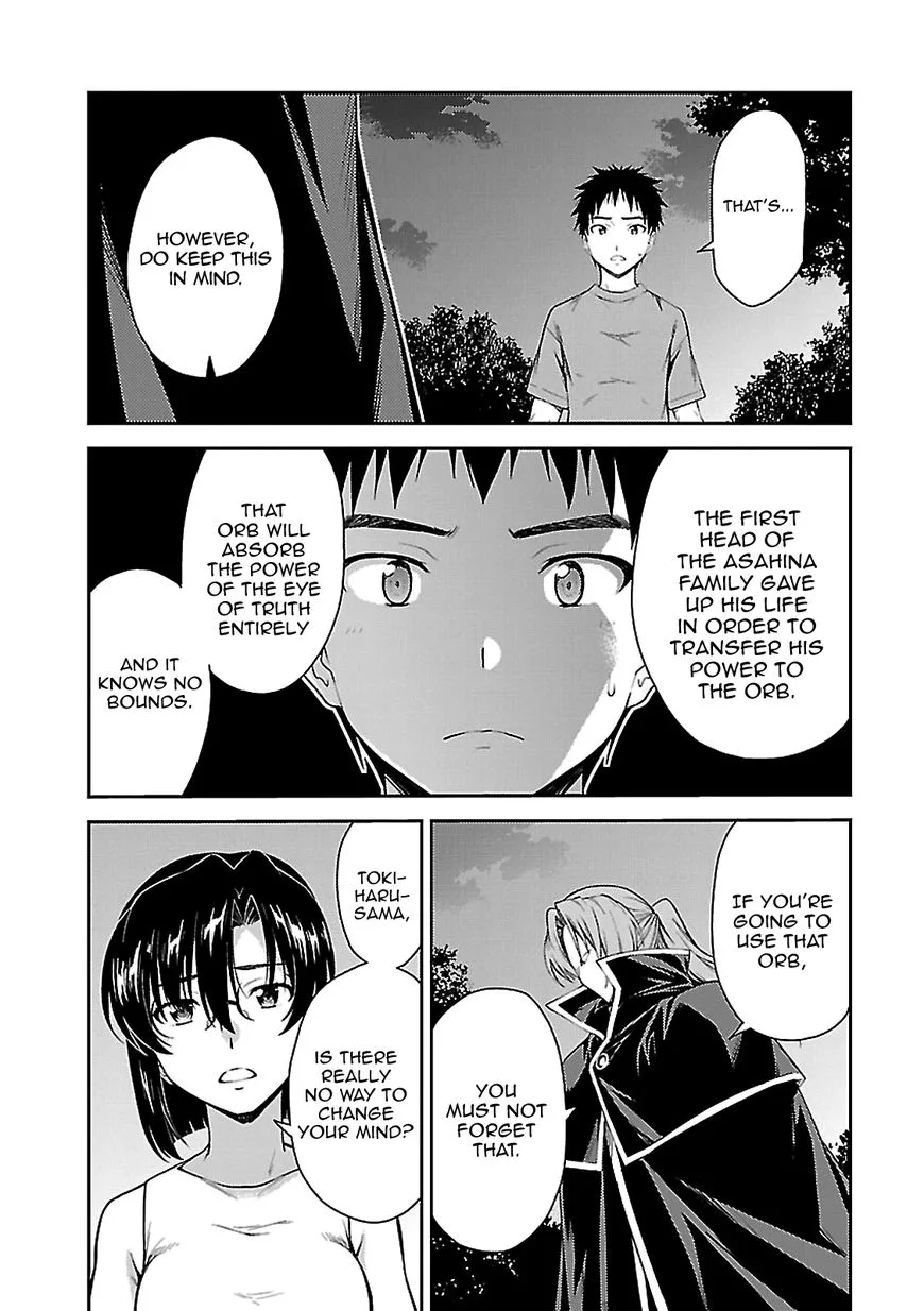 Isuca Chapter 52 page 20