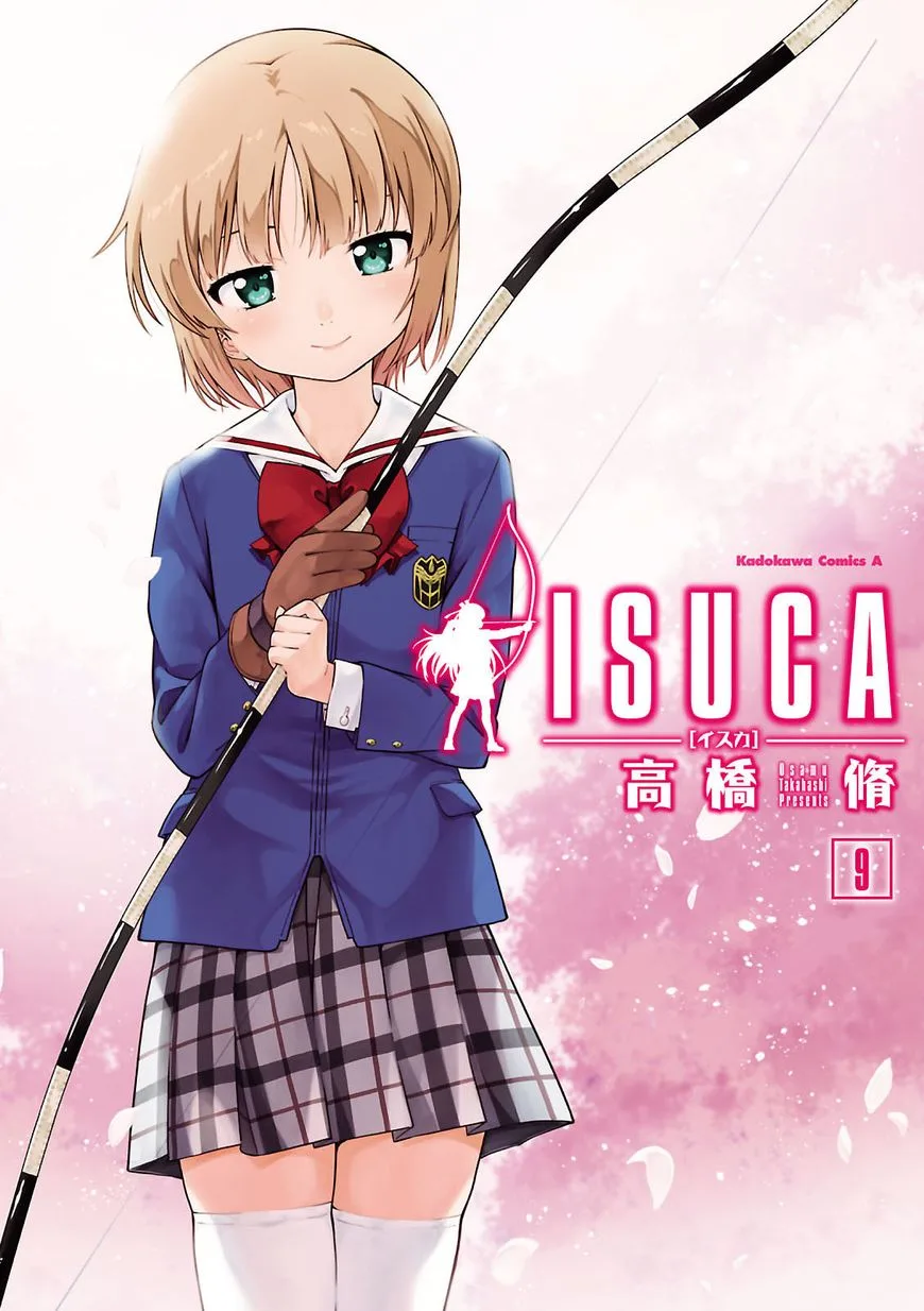 Isuca Chapter 52 page 1