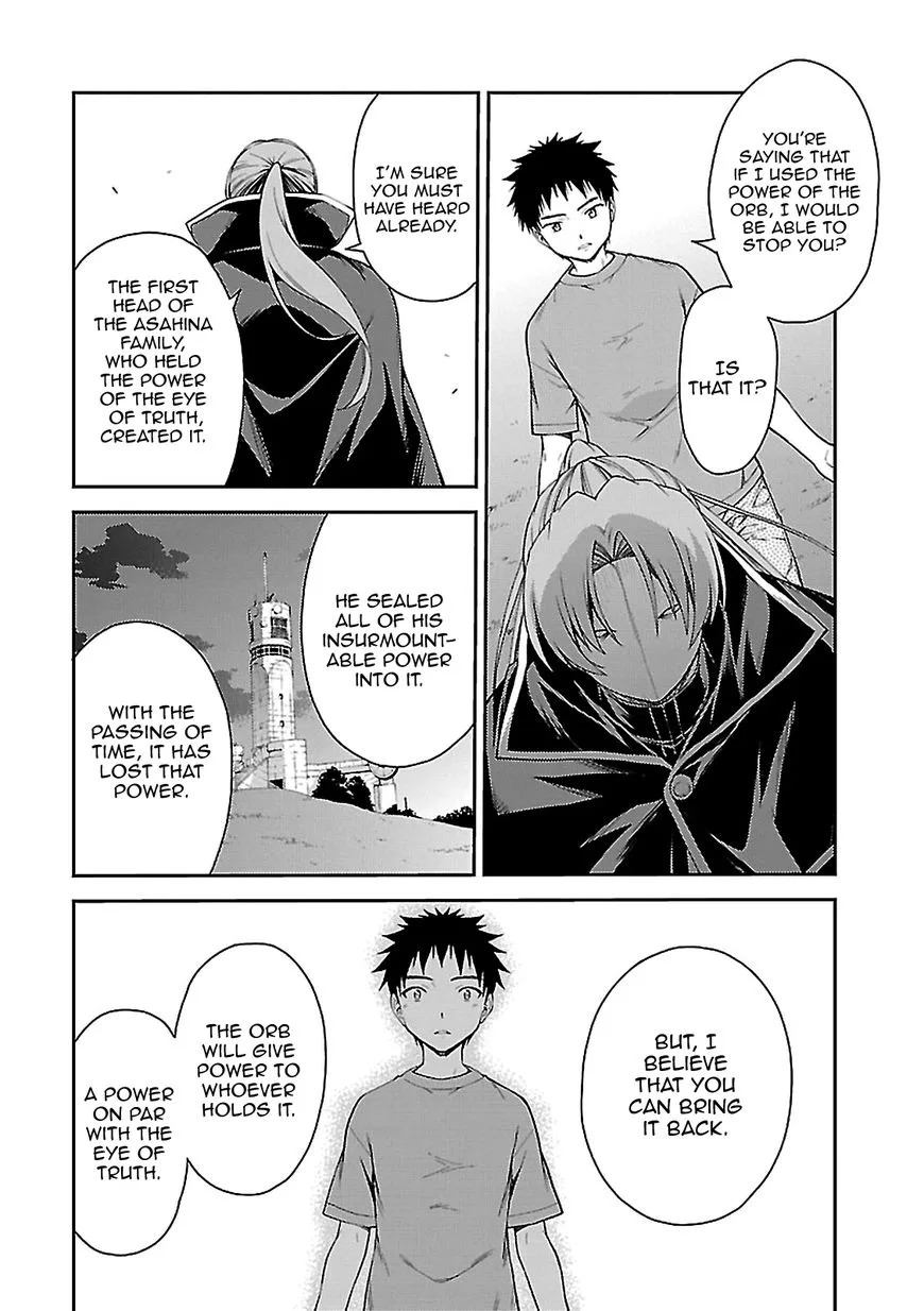 Isuca Chapter 52 page 19