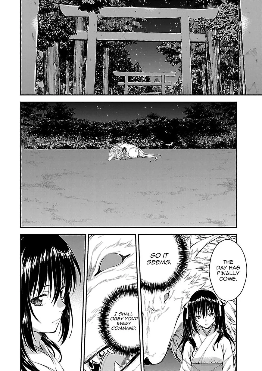 Isuca Chapter 53 page 23