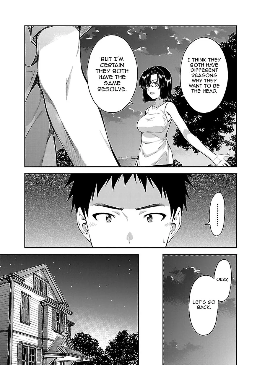 Isuca Chapter 53 page 5