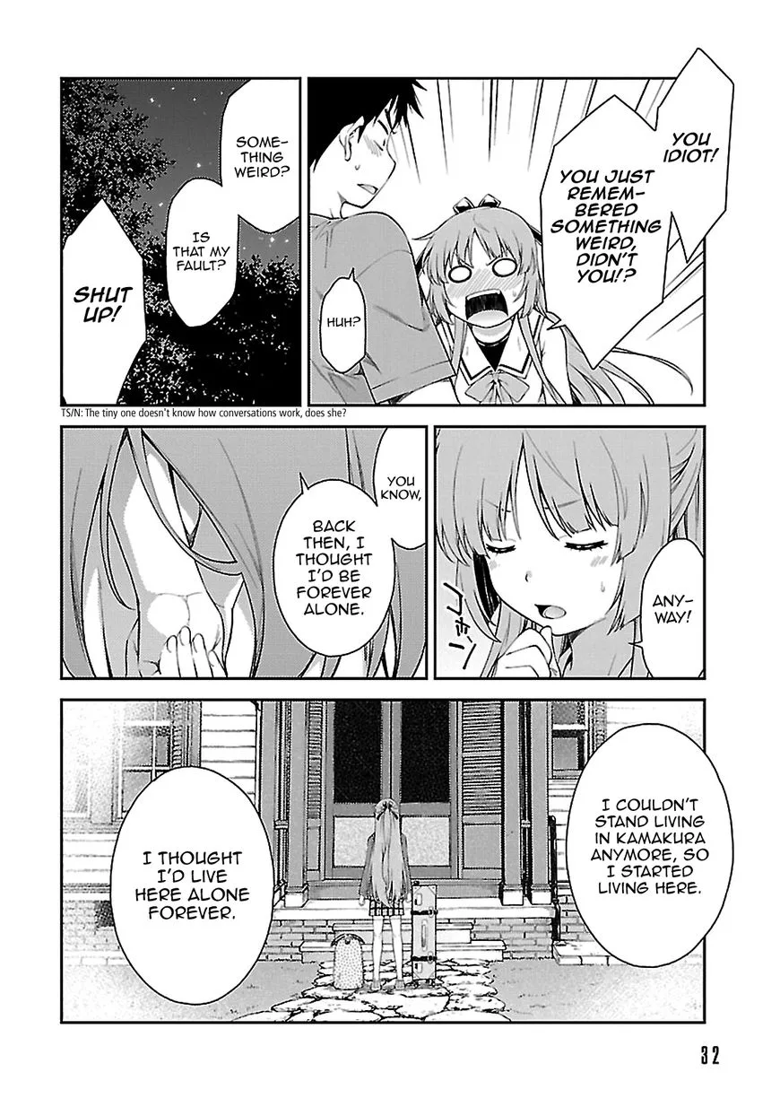 Isuca Chapter 53 page 12