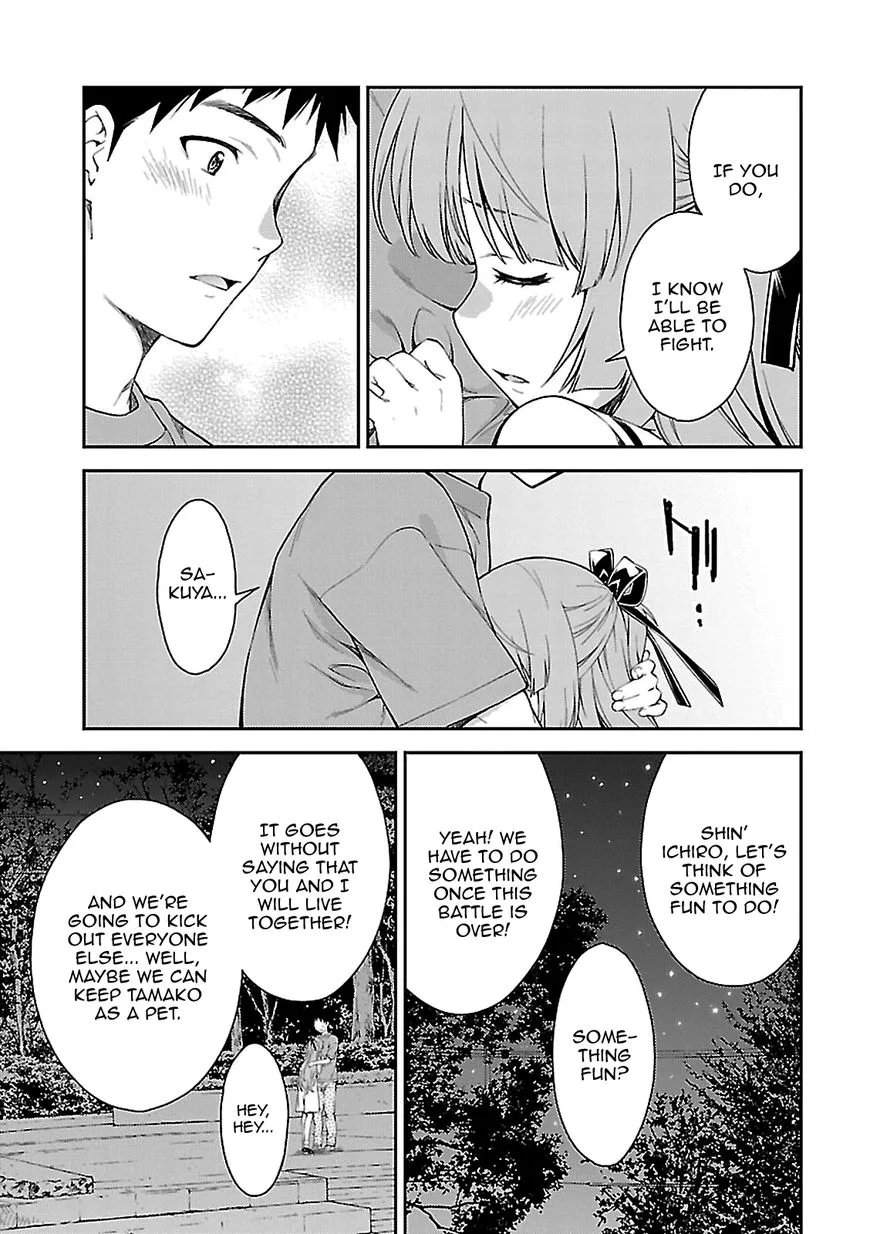 Isuca Chapter 53 page 21