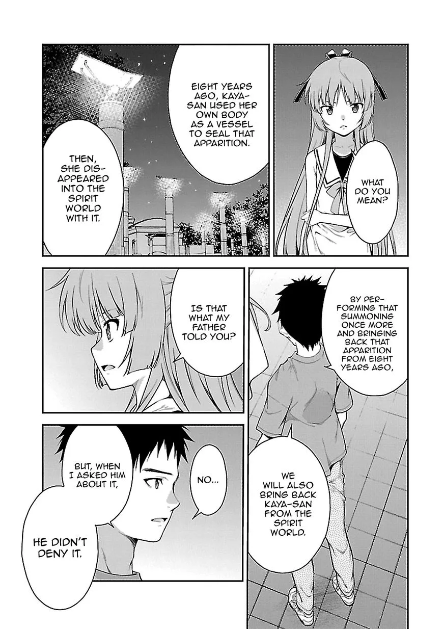 Isuca Chapter 53 page 17