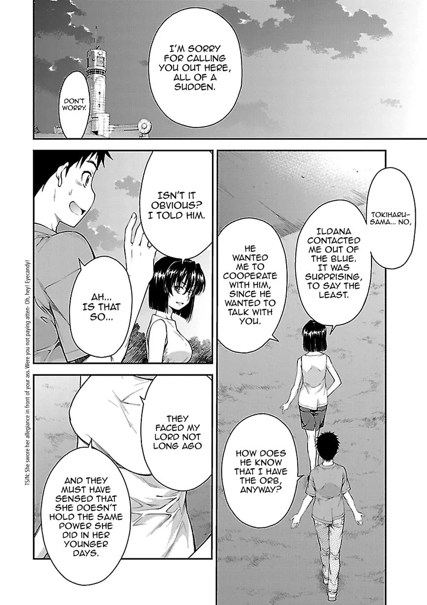 Isuca Chapter 53 page 2