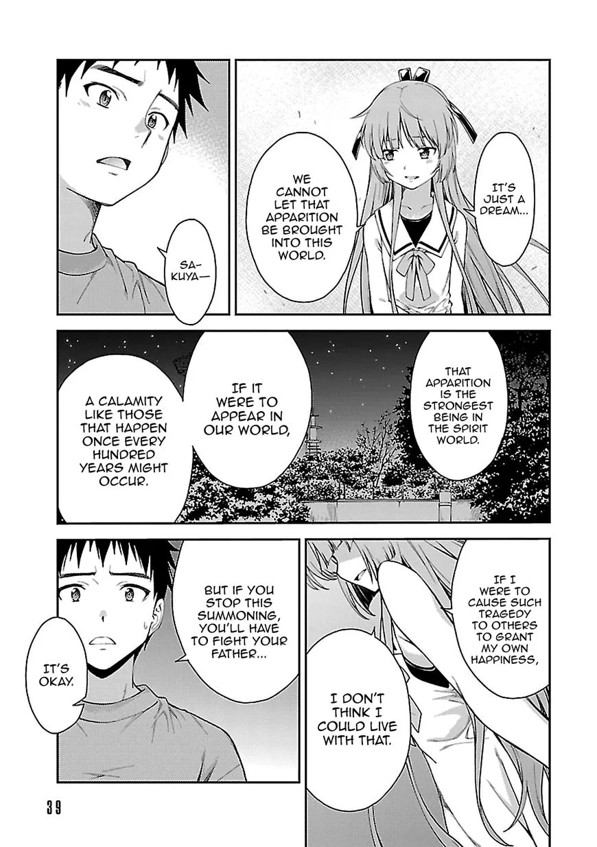Isuca Chapter 53 page 19
