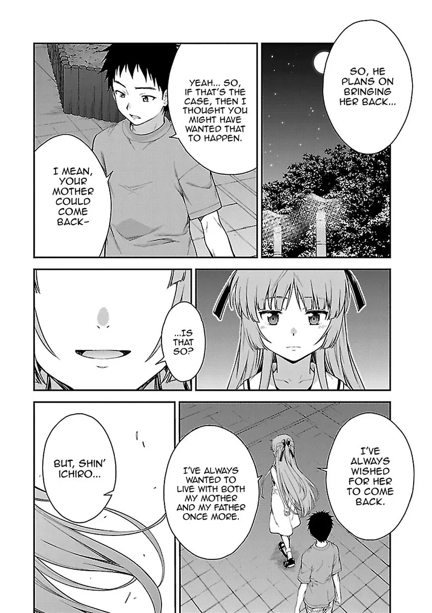 Isuca Chapter 53 page 18