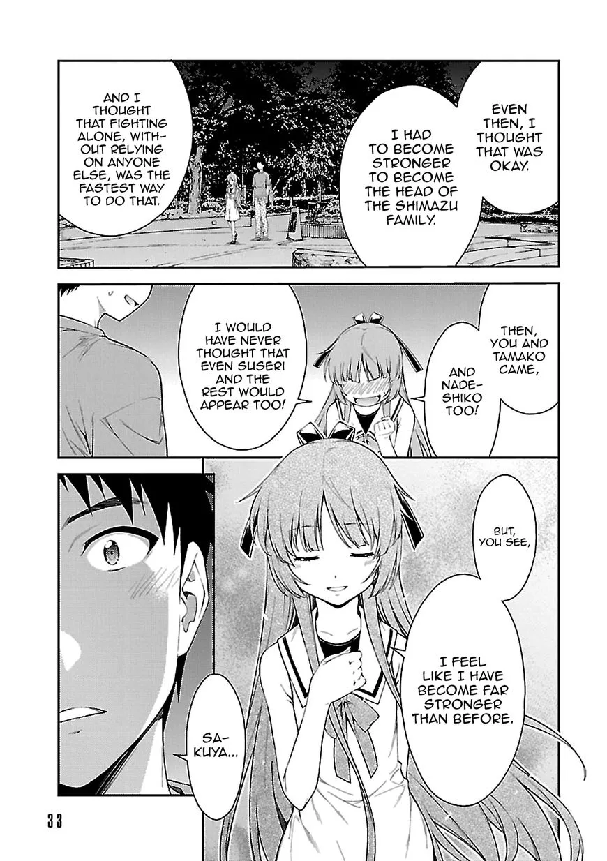 Isuca Chapter 53 page 13