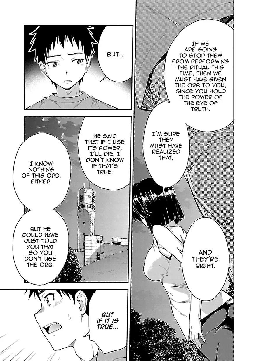 Isuca Chapter 53 page 3