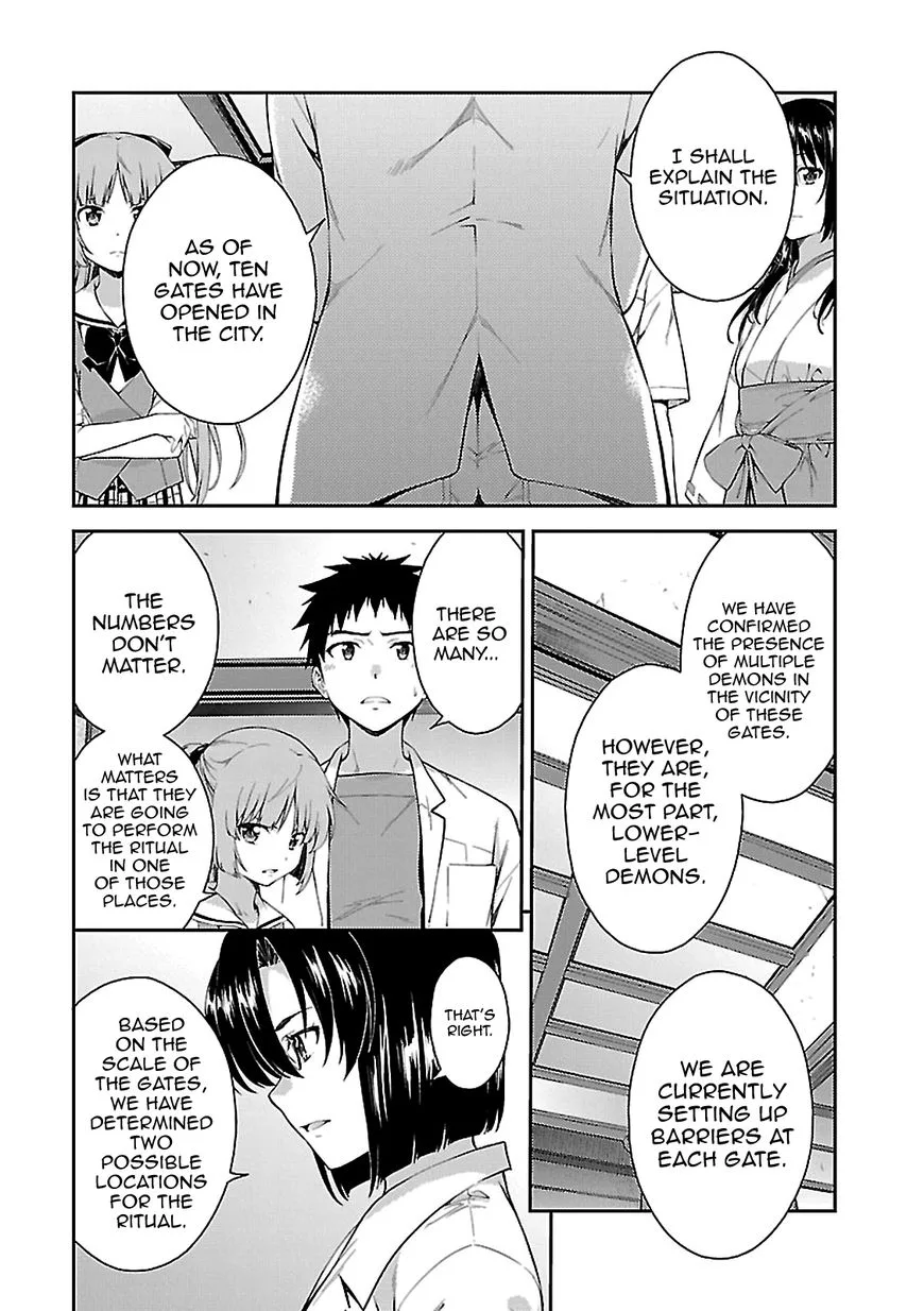 Isuca Chapter 54 page 4