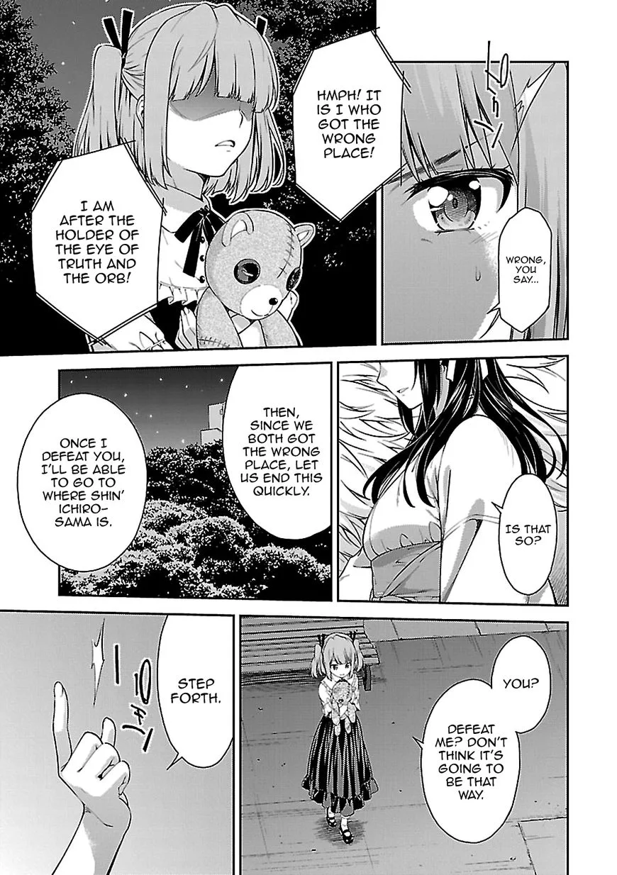 Isuca Chapter 54 page 19