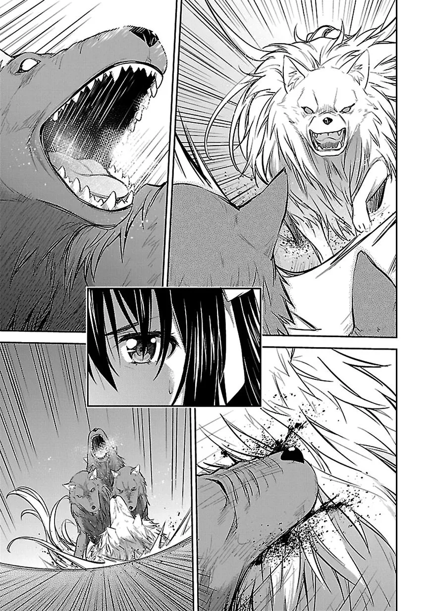 Isuca Chapter 54 page 23