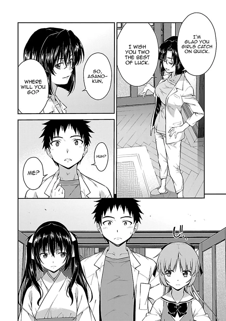 Isuca Chapter 54 page 6