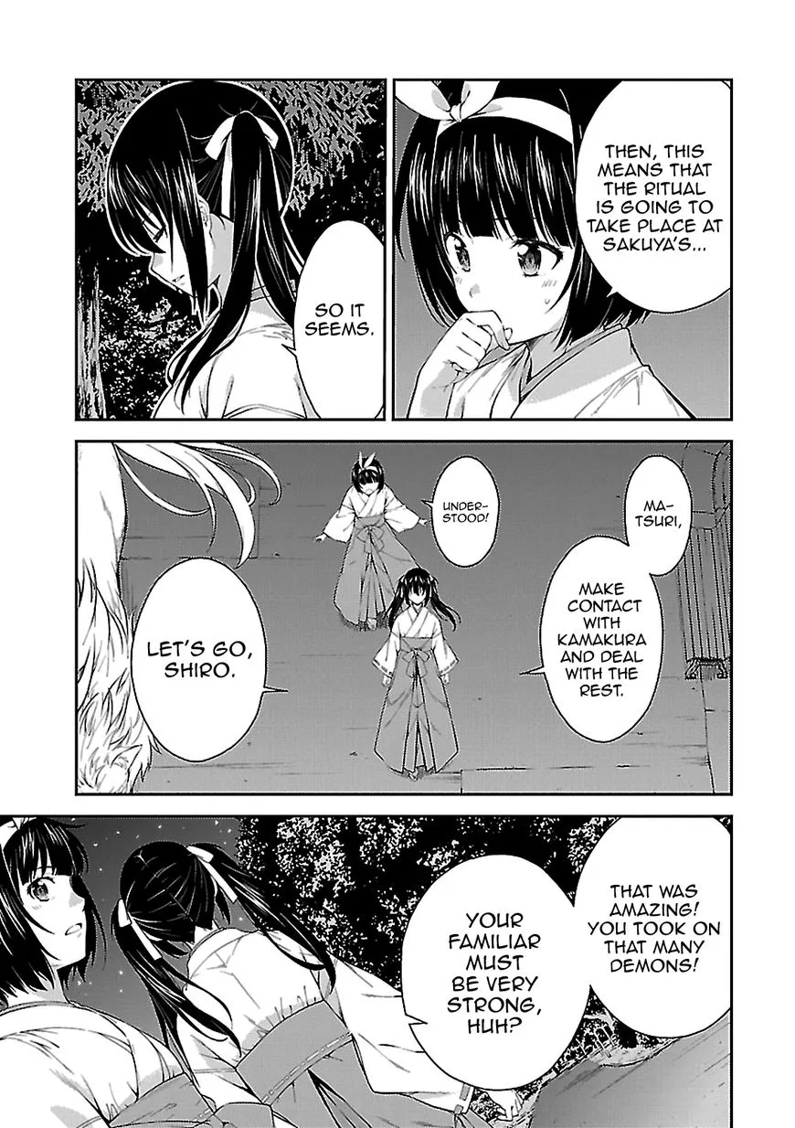 Isuca Chapter 54 page 17