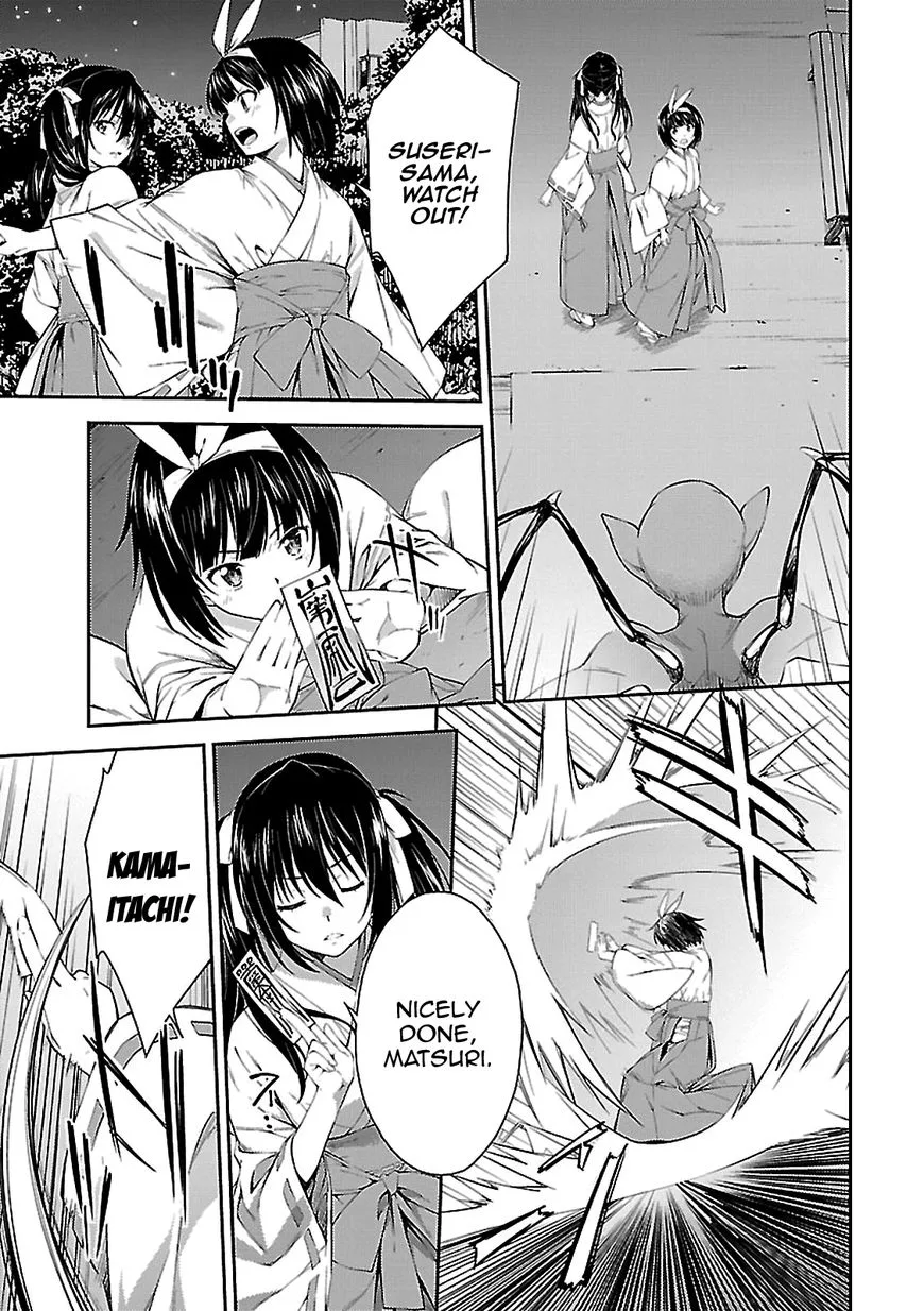 Isuca Chapter 54 page 15