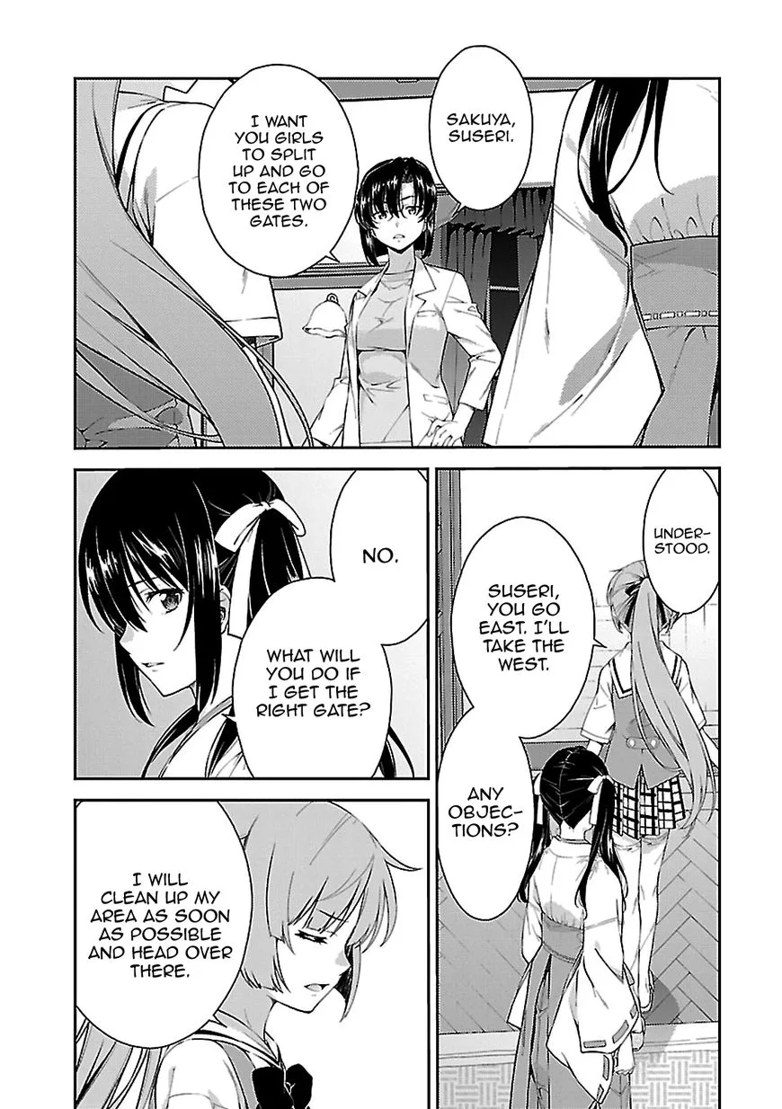 Isuca Chapter 54 page 5