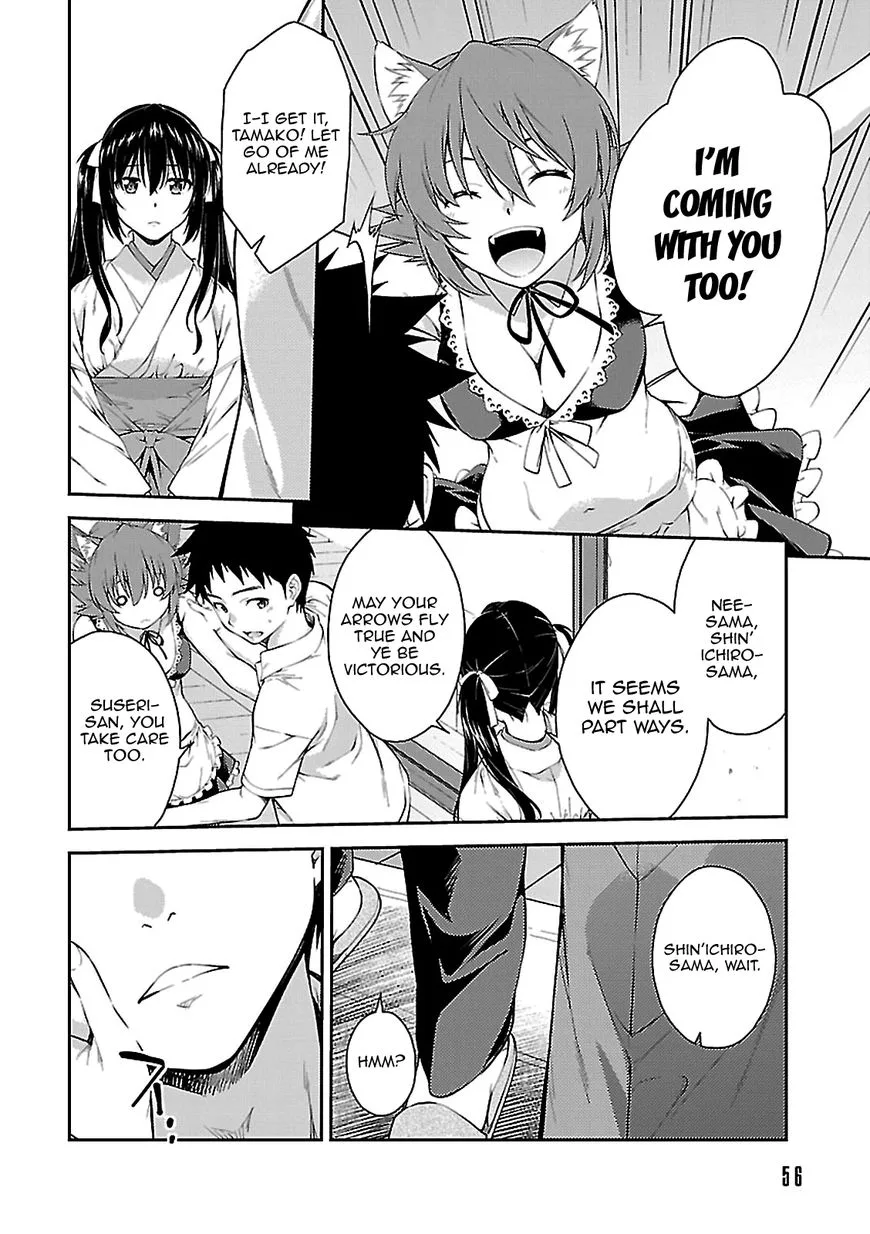 Isuca Chapter 54 page 8