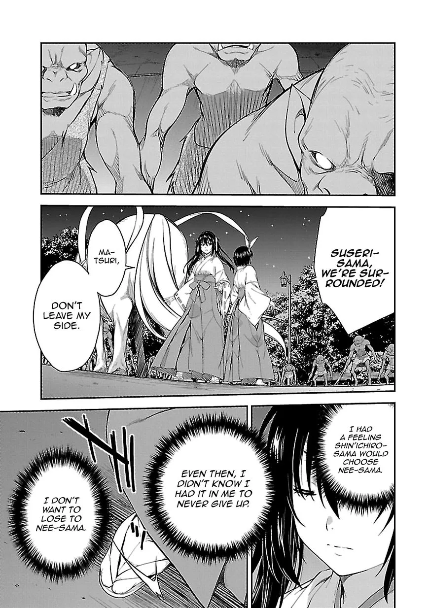 Isuca Chapter 54 page 13