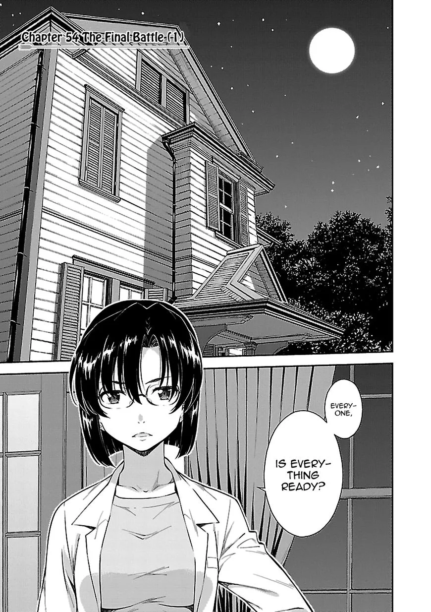 Isuca Chapter 54 page 3