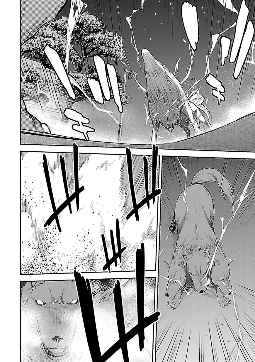 Isuca Chapter 54 page 22