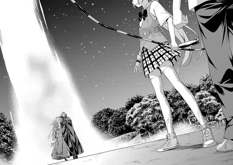 Isuca Chapter 55 page 21