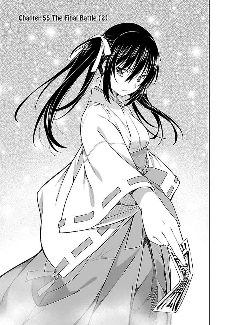 Isuca Chapter 55 page 1