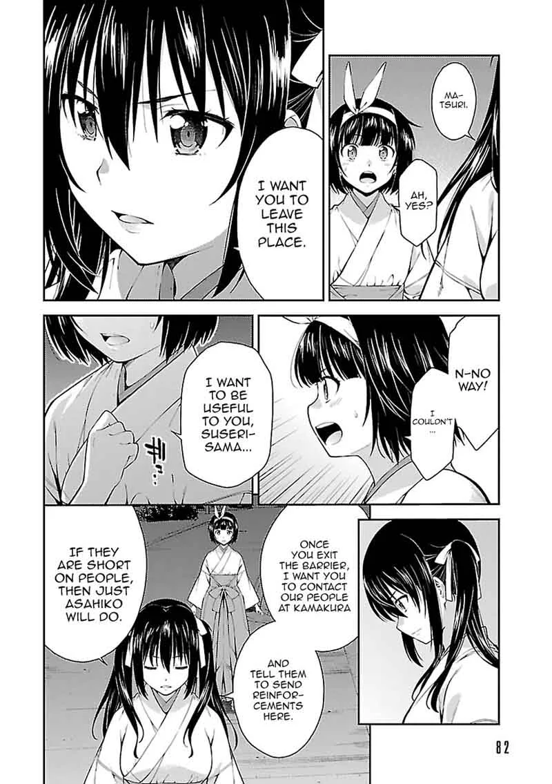 Isuca Chapter 55 page 8