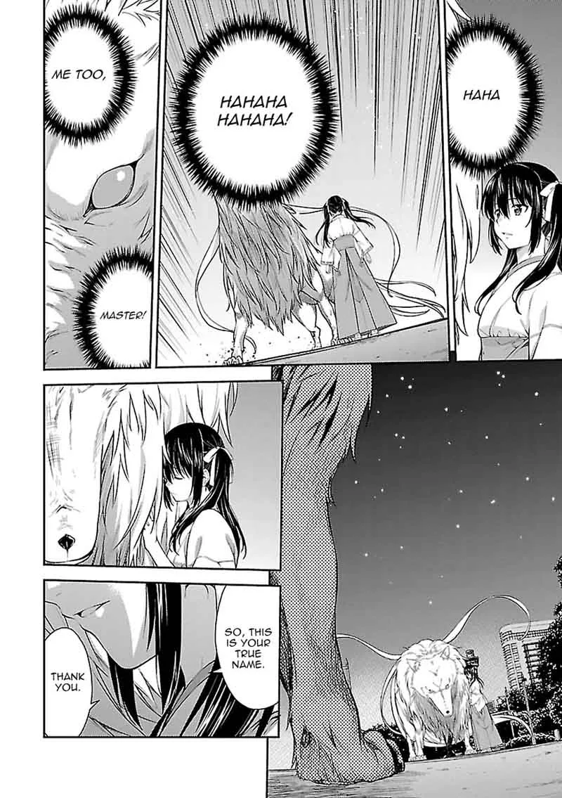 Isuca Chapter 55 page 14