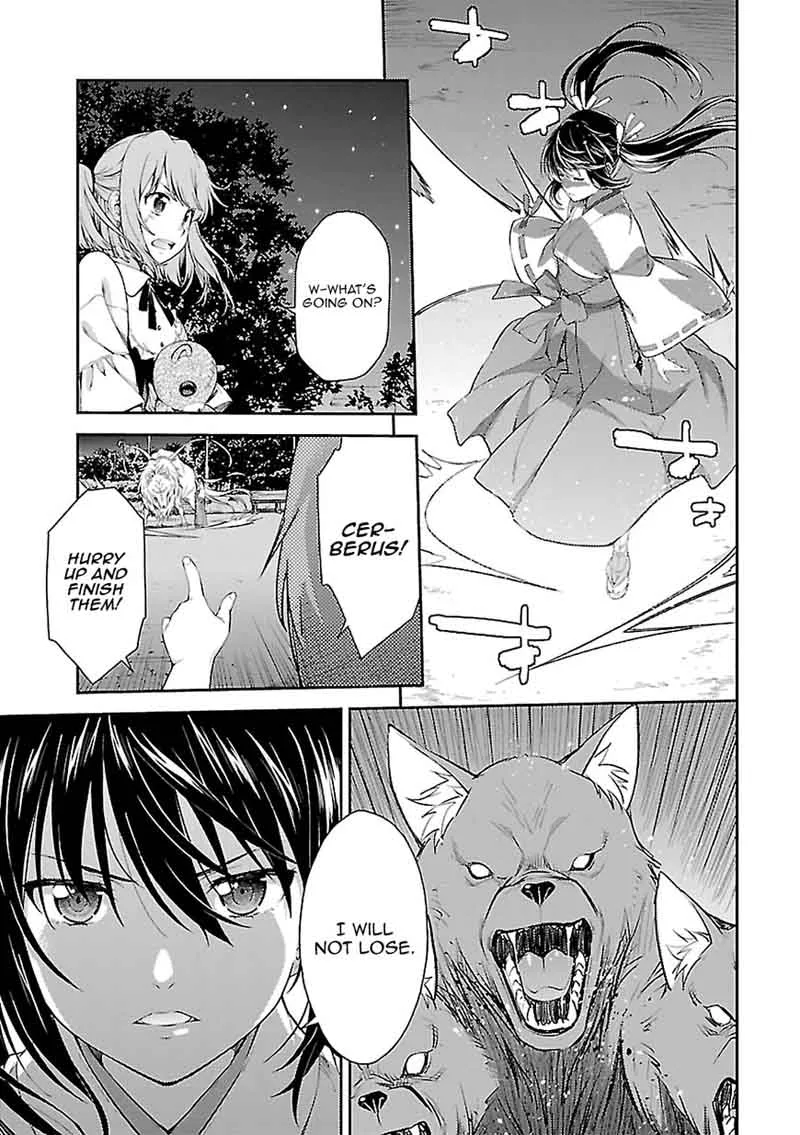 Isuca Chapter 55 page 15