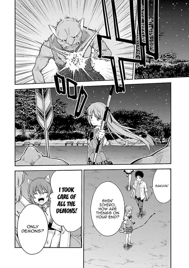 Isuca Chapter 55 page 19