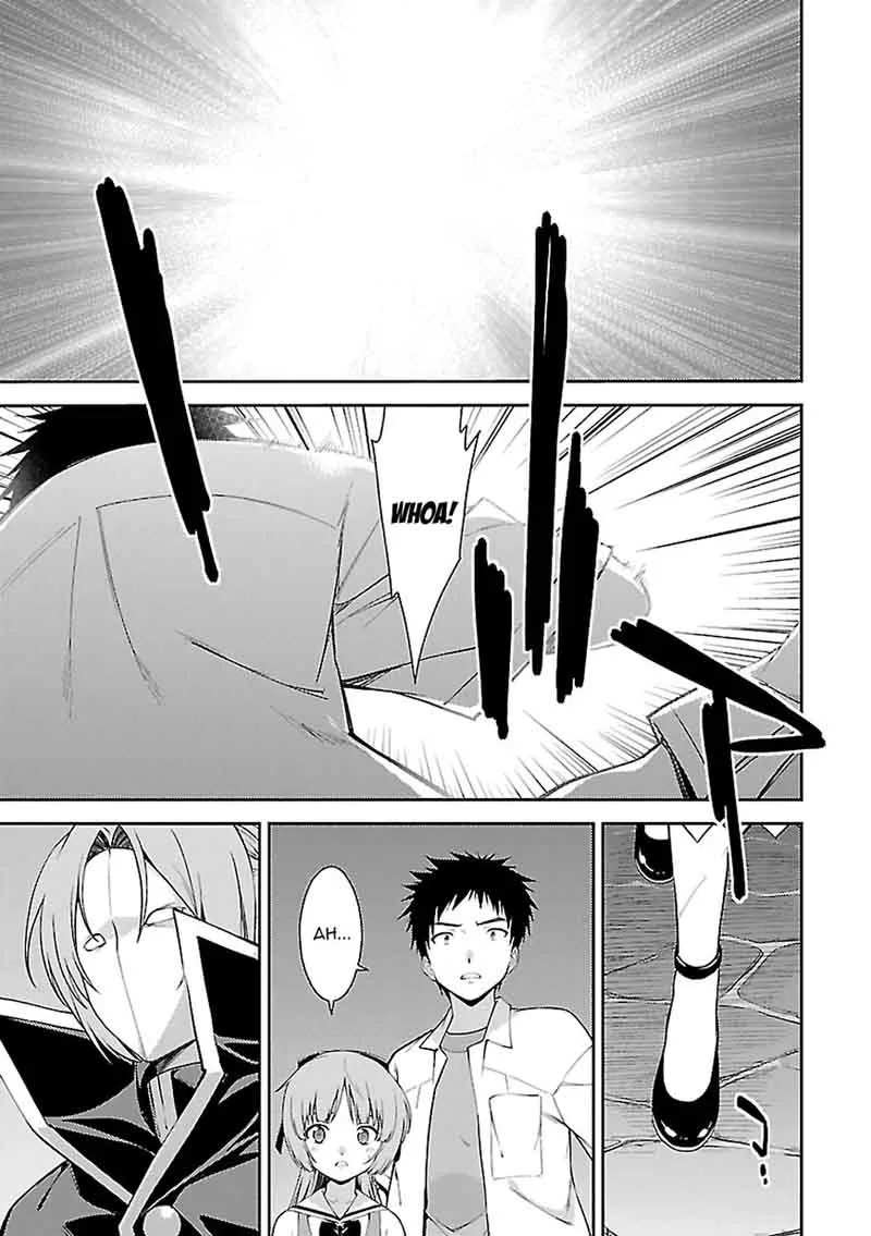 Isuca Chapter 56 page 27