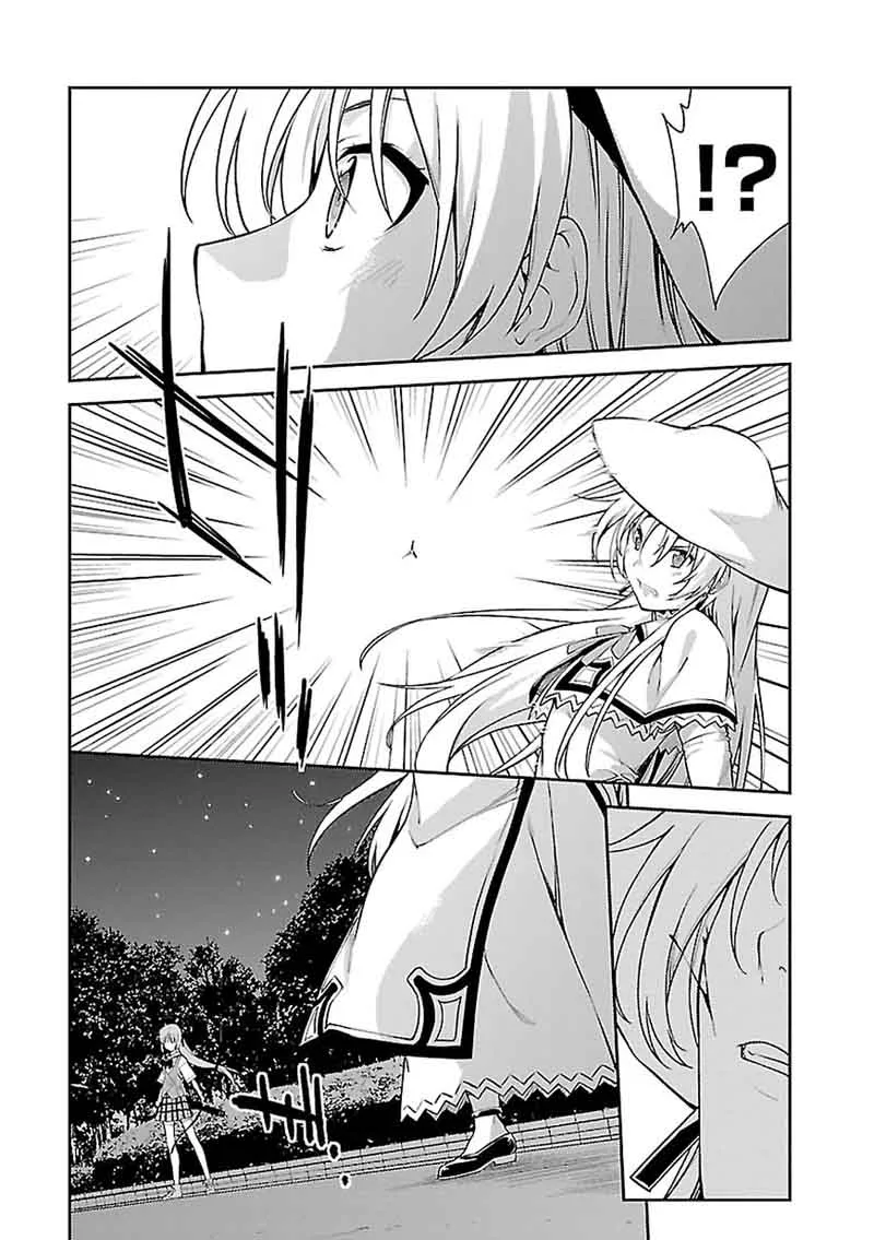 Isuca Chapter 56 page 14