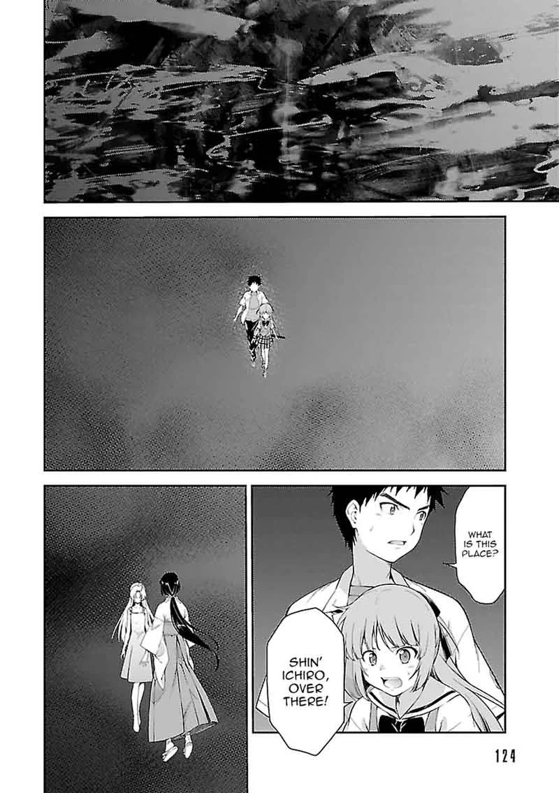 Isuca Chapter 56 page 24