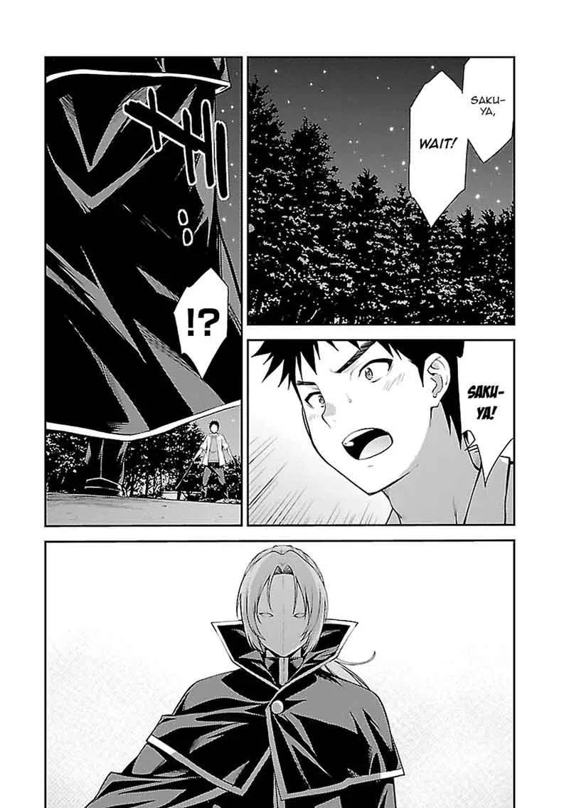 Isuca Chapter 56 page 20