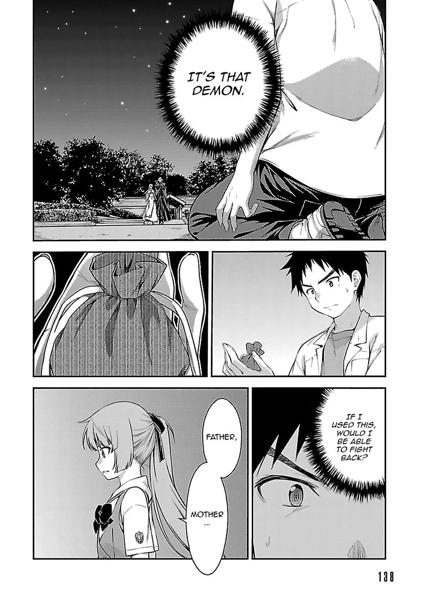 Isuca Chapter 57 page 9