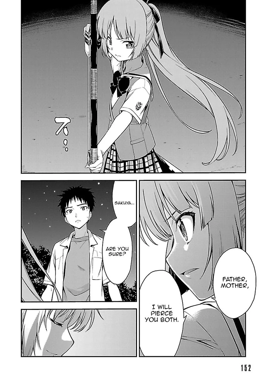 Isuca Chapter 57 page 23