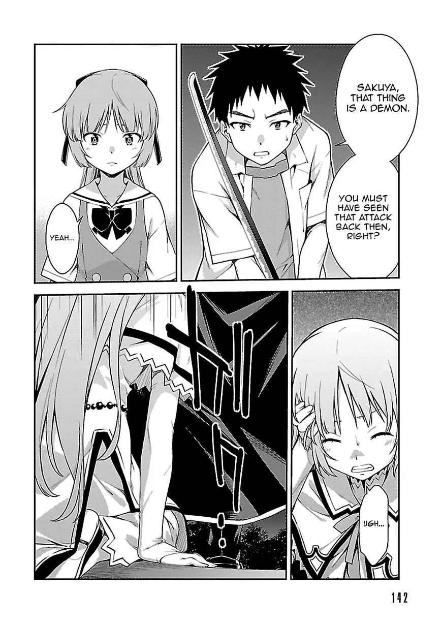 Isuca Chapter 57 page 13