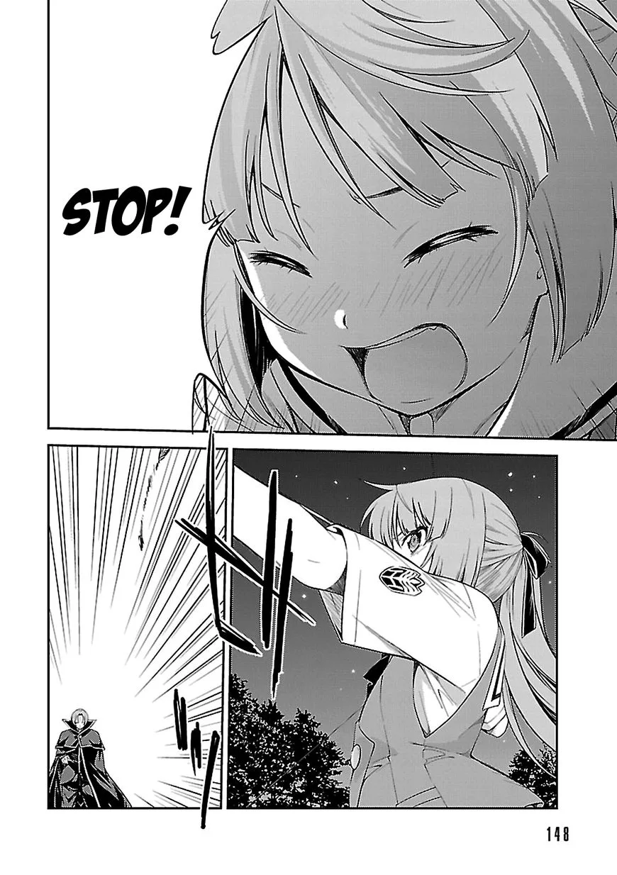 Isuca Chapter 57 page 19