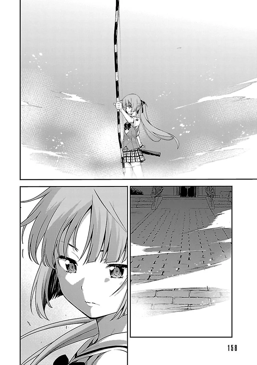 Isuca Chapter 57 page 28