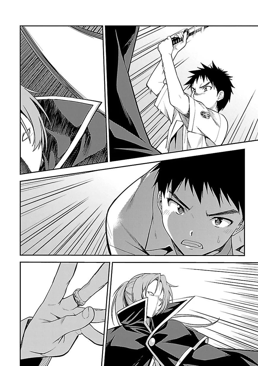 Isuca Chapter 57 page 17
