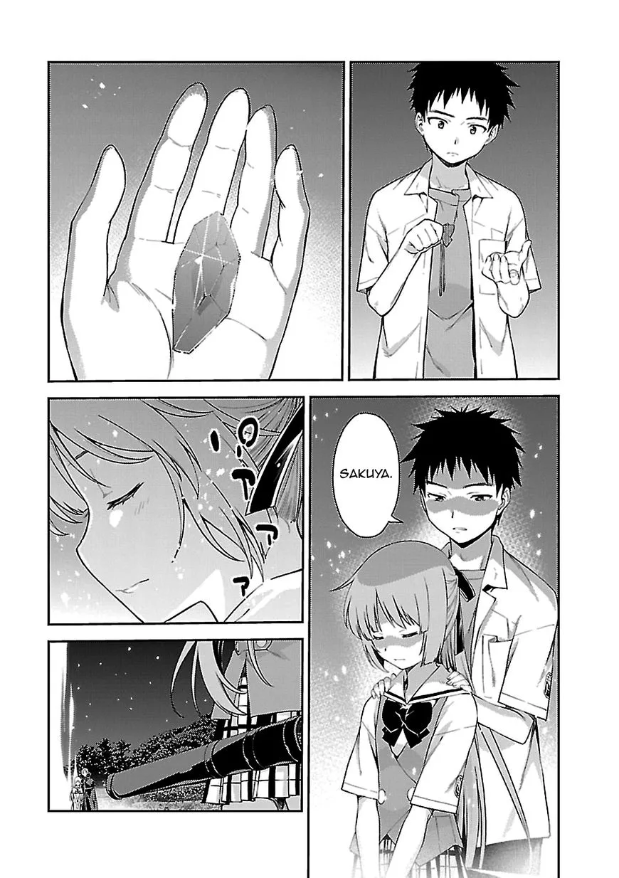 Isuca Chapter 57 page 25