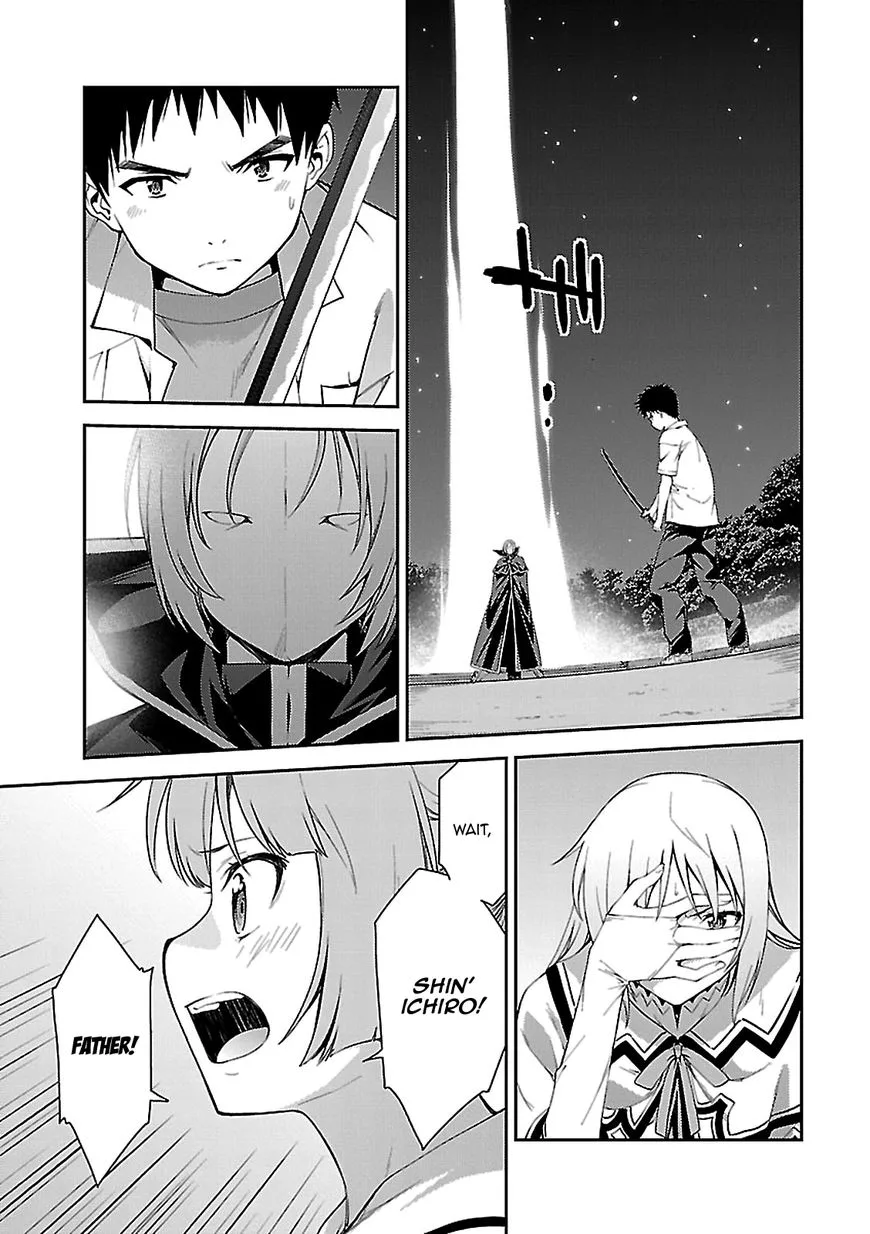 Isuca Chapter 57 page 16